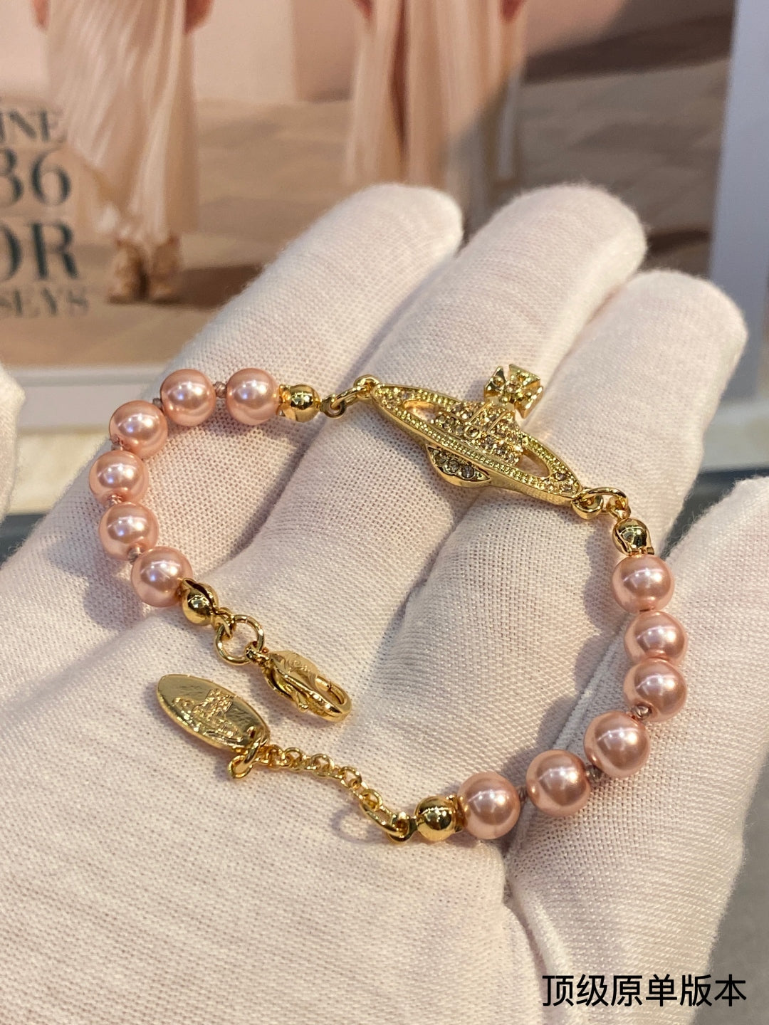LuxluxHouse Best Quality Accessories Bracelet Vivienne Westwood