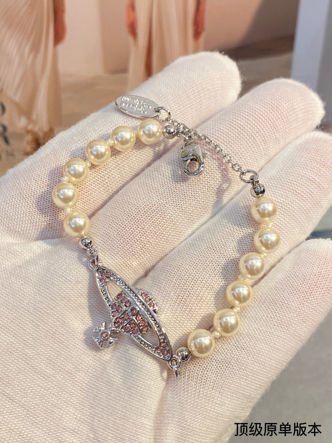 LuxluxHouse Best Quality Accessories Bracelet Vivienne Westwood