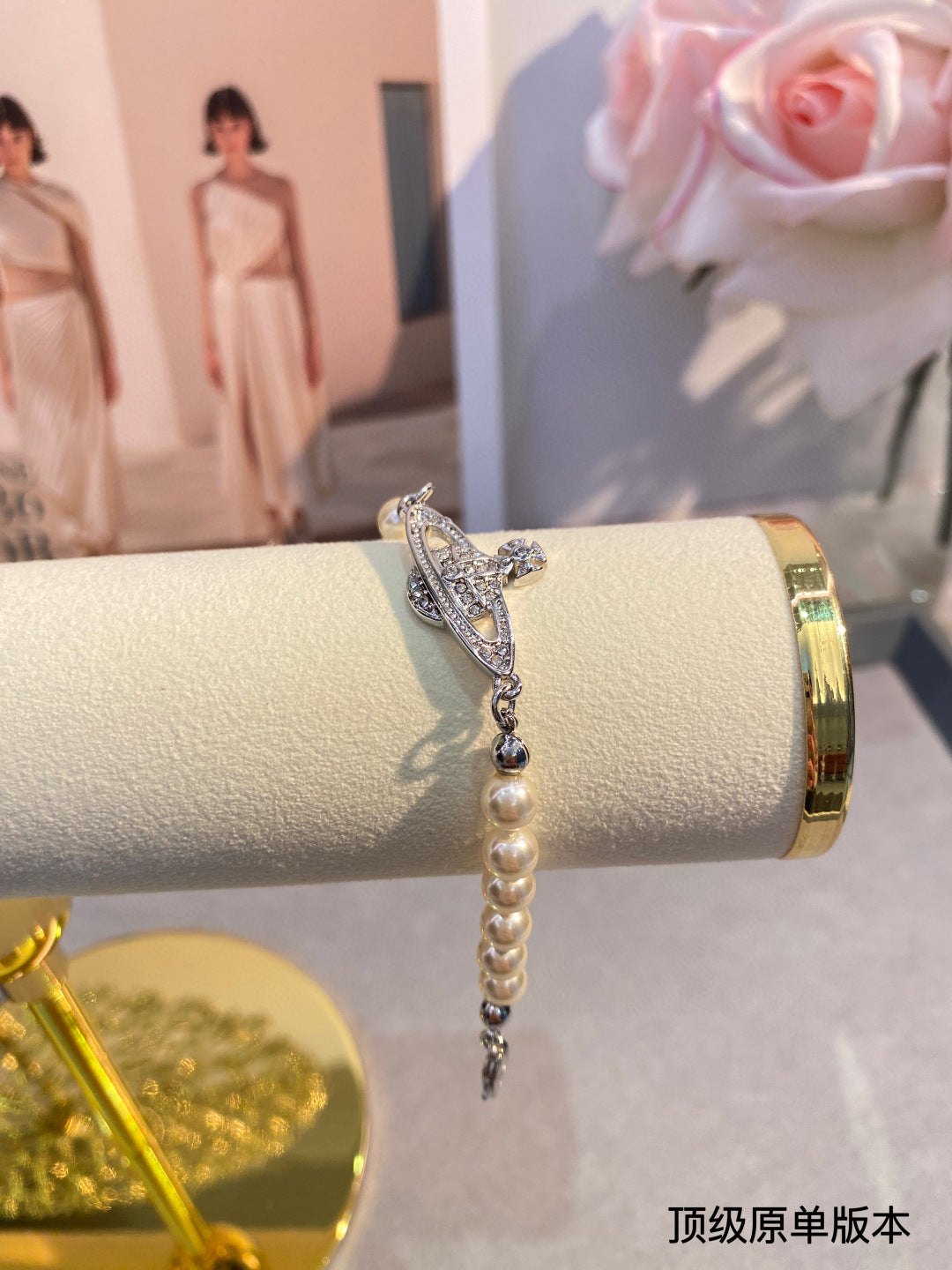 LuxluxHouse Best Quality Accessories Bracelet Vivienne Westwood