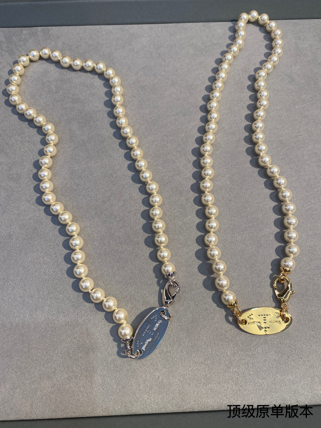 LuxluxHouse Best Quality Accessories Vivienne Westwood Necklace