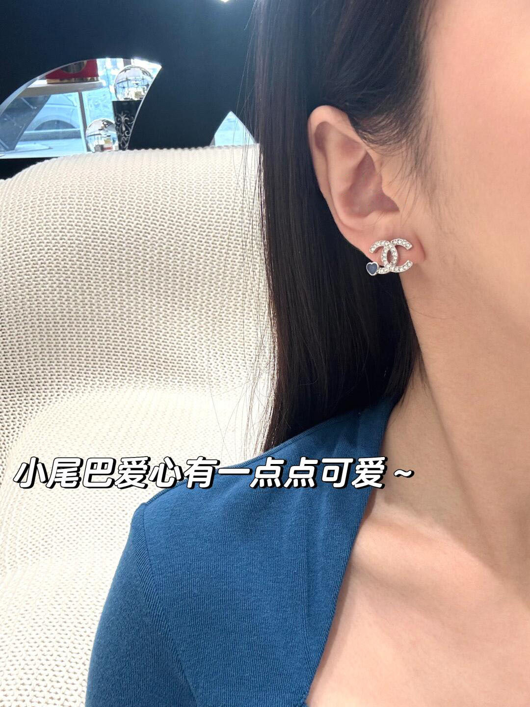 LuxluxHouse Best Quality Accessories Ring Chanel Earrings