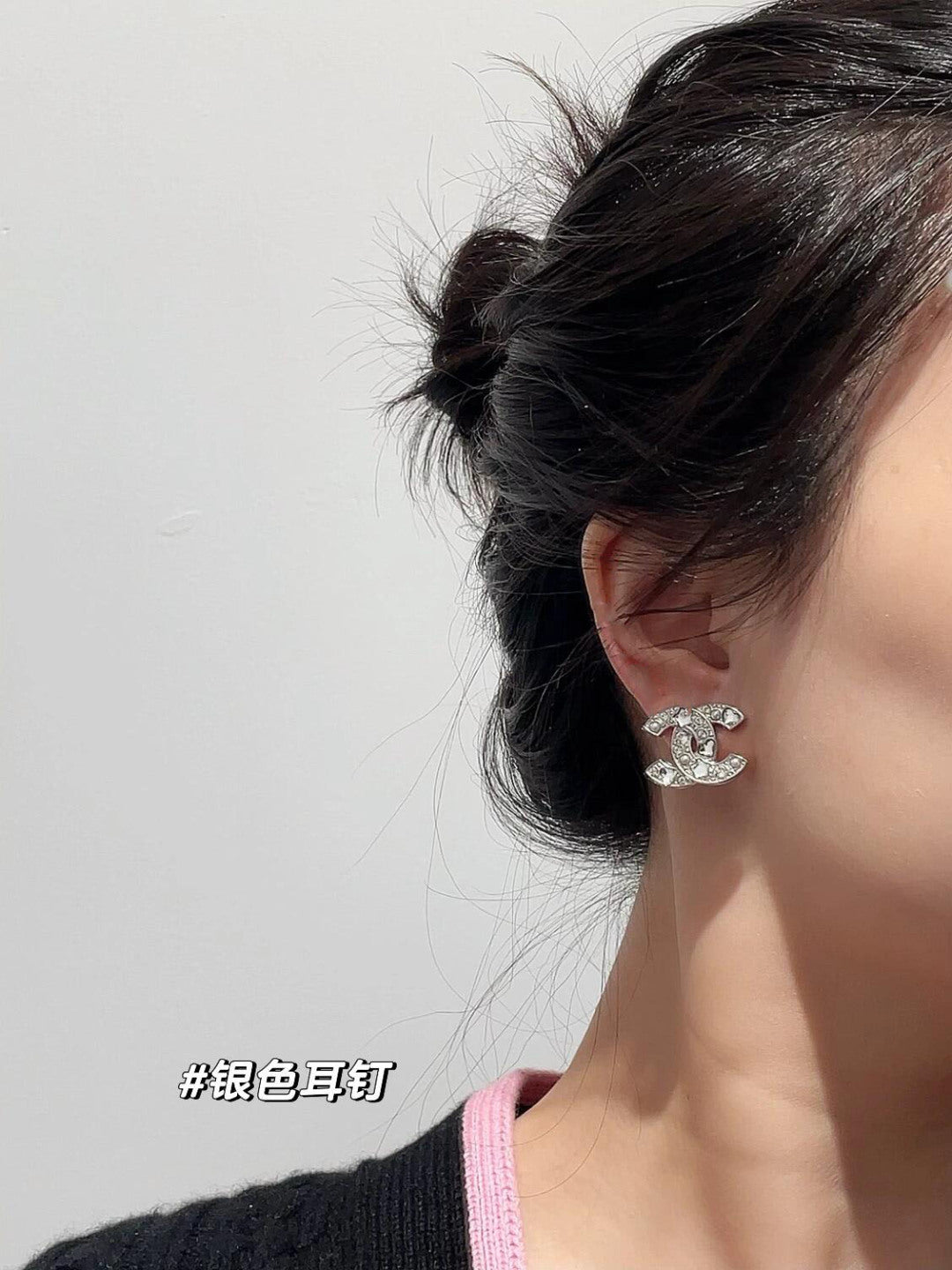 LuxluxHouse Best Quality Accessories Earrings Chanel Earrings