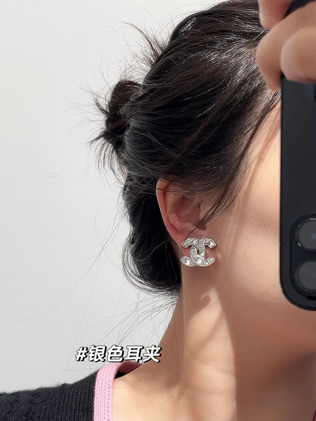 LuxluxHouse Best Quality Accessories Earrings Chanel Earrings
