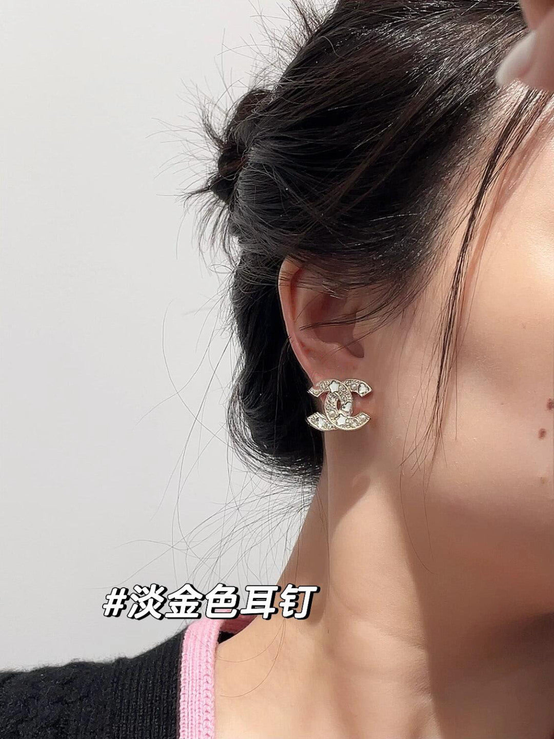 LuxluxHouse Best Quality Accessories Earrings Chanel Earrings