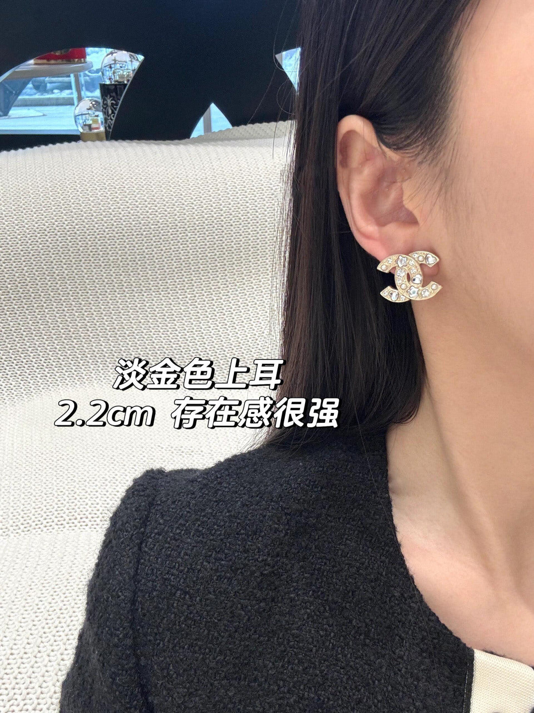 LuxluxHouse Best Quality Accessories Earrings Chanel Earrings