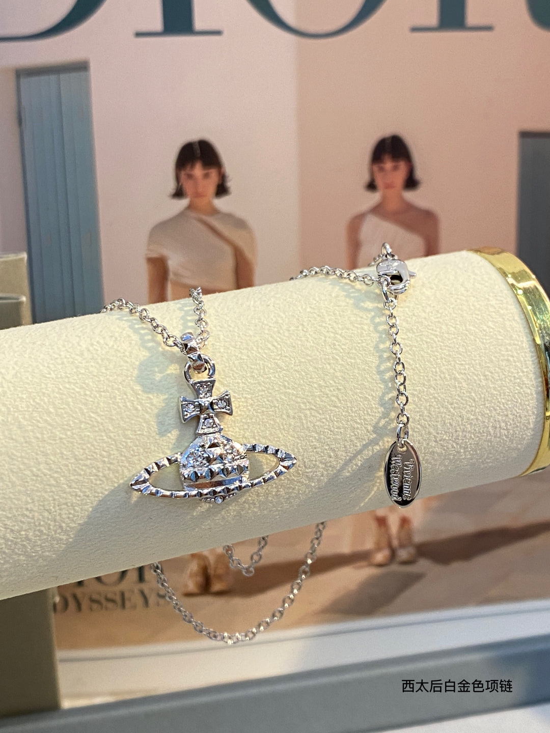 LuxluxHouse Best Quality Accessories Vivienne Westwood Necklace