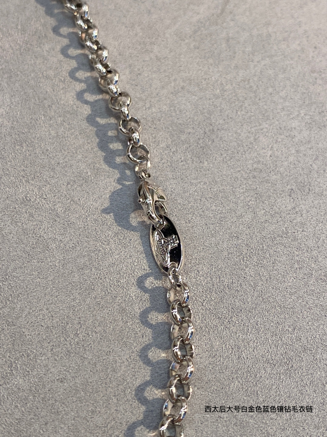 LuxluxHouse Best Quality Accessories Vivienne Westwood Necklace