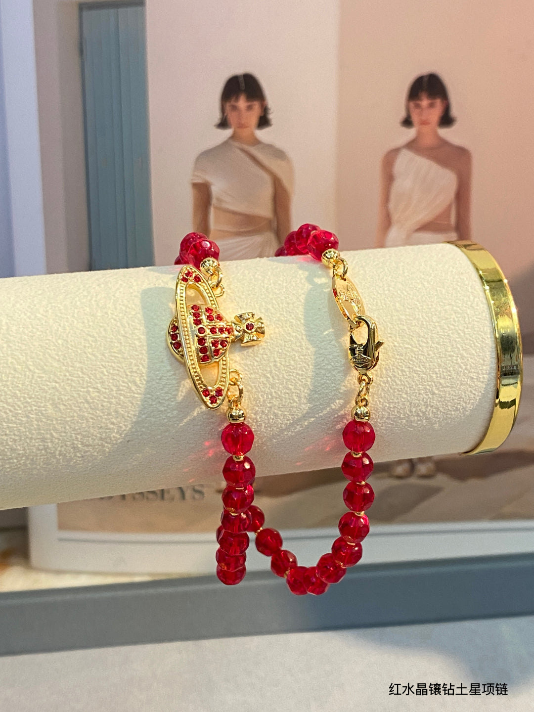 LuxluxHouse Best Quality Accessories Vivienne Westwood Necklace