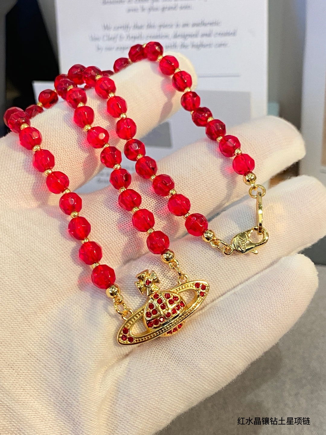 LuxluxHouse Best Quality Accessories Vivienne Westwood Necklace