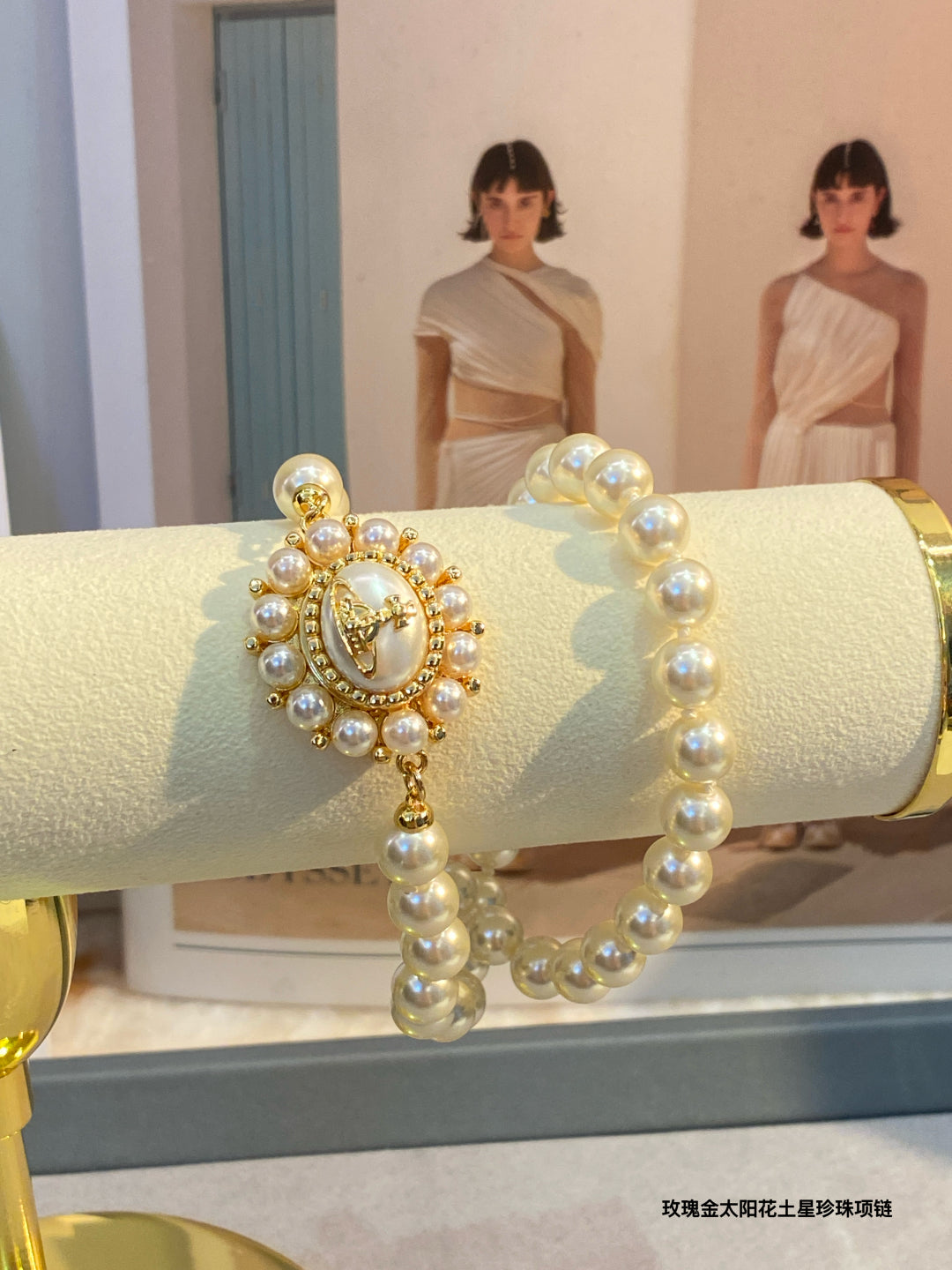 LuxluxHouse Best Quality Accessories Vivienne Westwood Necklace
