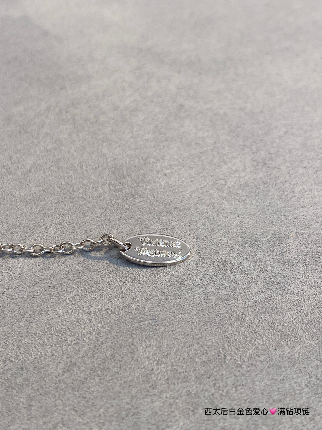 LuxluxHouse Best Quality Accessories Vivienne Westwood Necklace