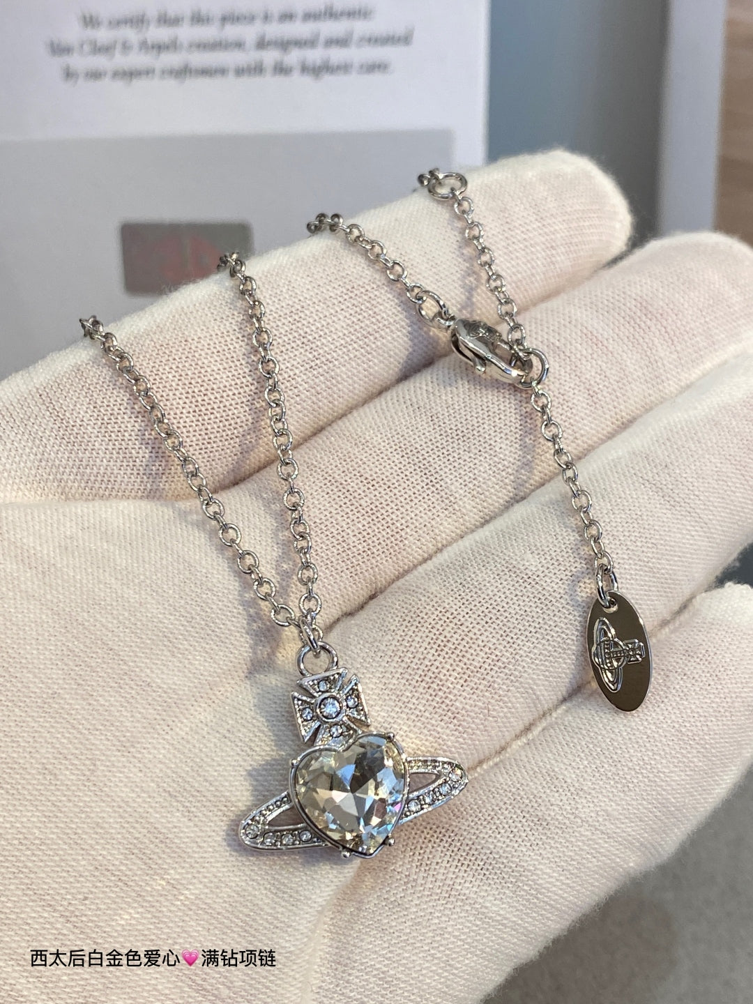 LuxluxHouse Best Quality Accessories Vivienne Westwood Necklace