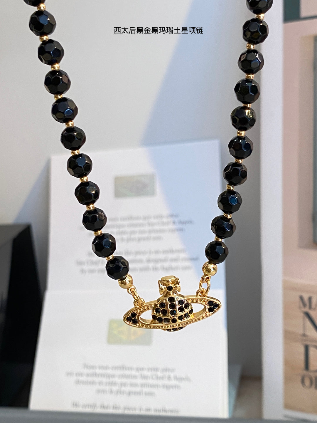 LuxluxHouse Best Quality Accessories Vivienne Westwood Necklace