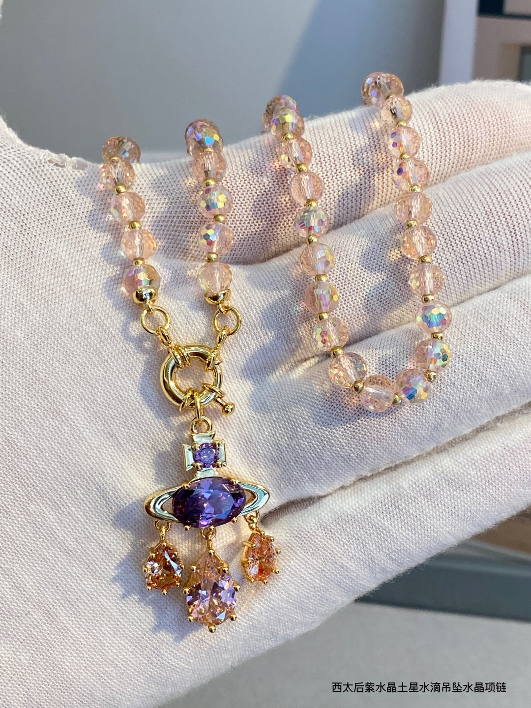 LuxluxHouse Best Quality Accessories Vivienne Westwood Necklace
