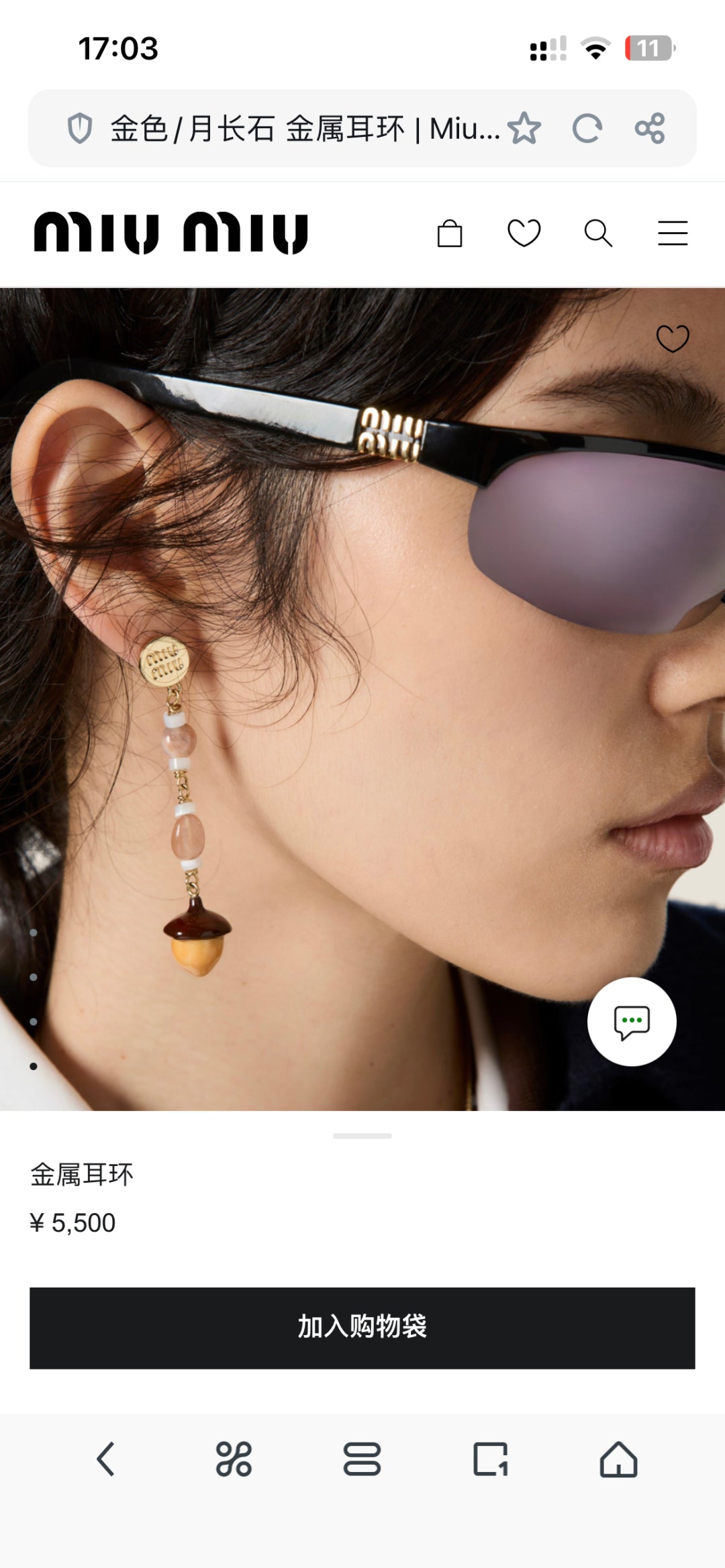 LuxluxHouse Best Quality Accessories Necklace Miu Miu Earrings