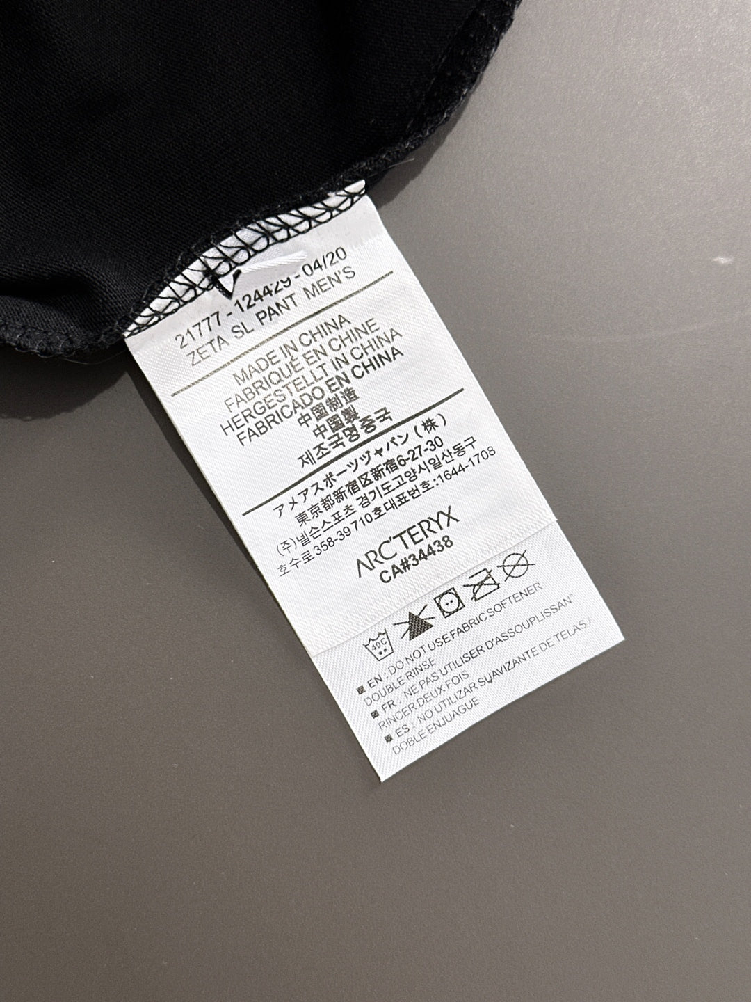 LuxluxHouse Best Quality Clothes T-shirt Arcteryx