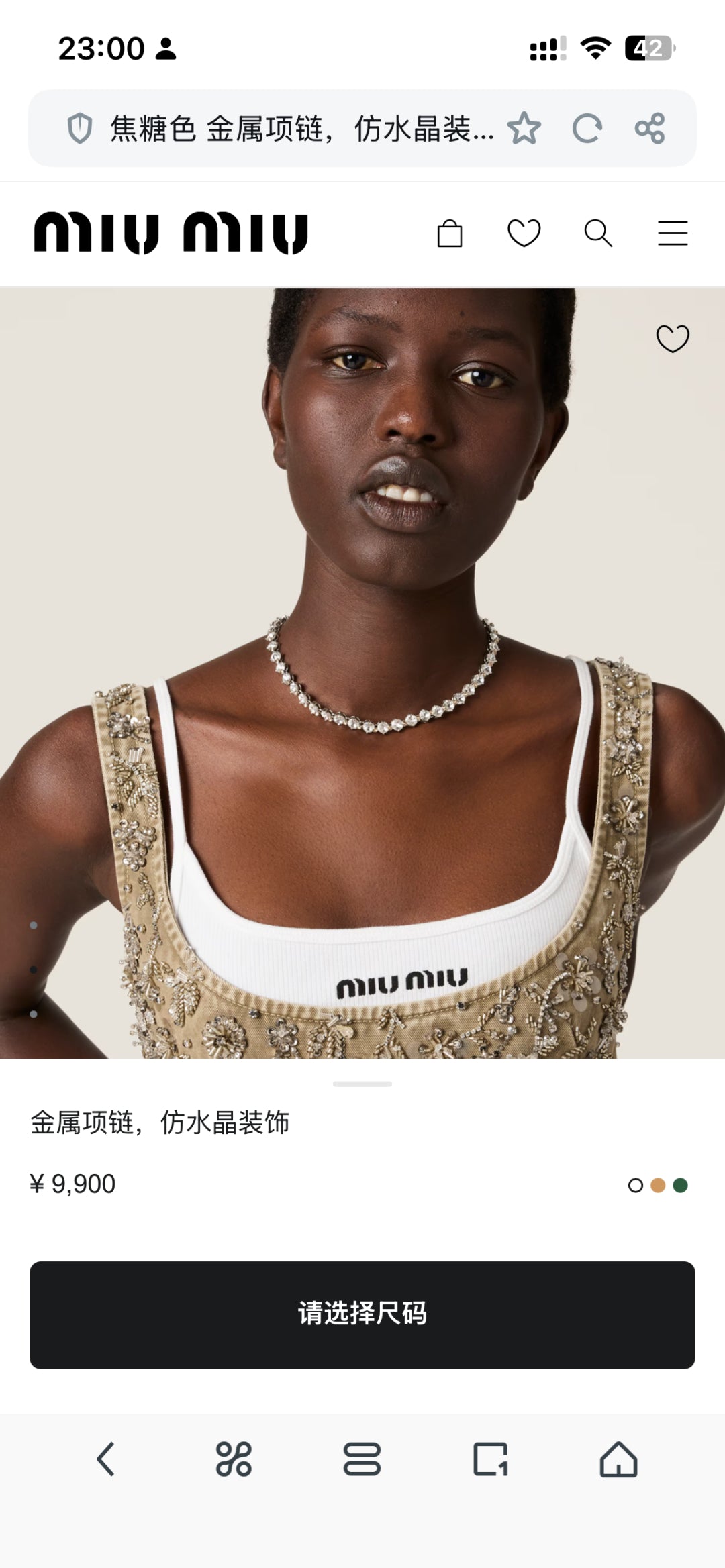 LuxluxHouse Best Quality Accessories Necklace Miu Miu Bracelet