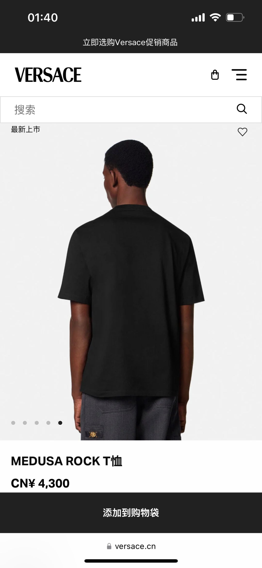 LuxluxHouse Best Quality Clothes Versace T-shirt