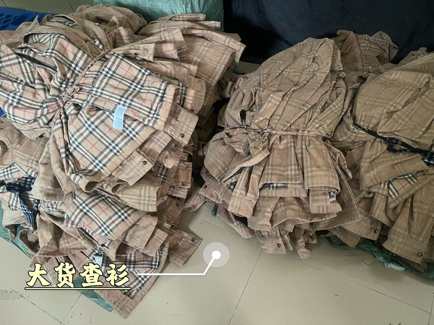 LuxluxHouse Best Quality Clothes Burberry Coats & Jackets