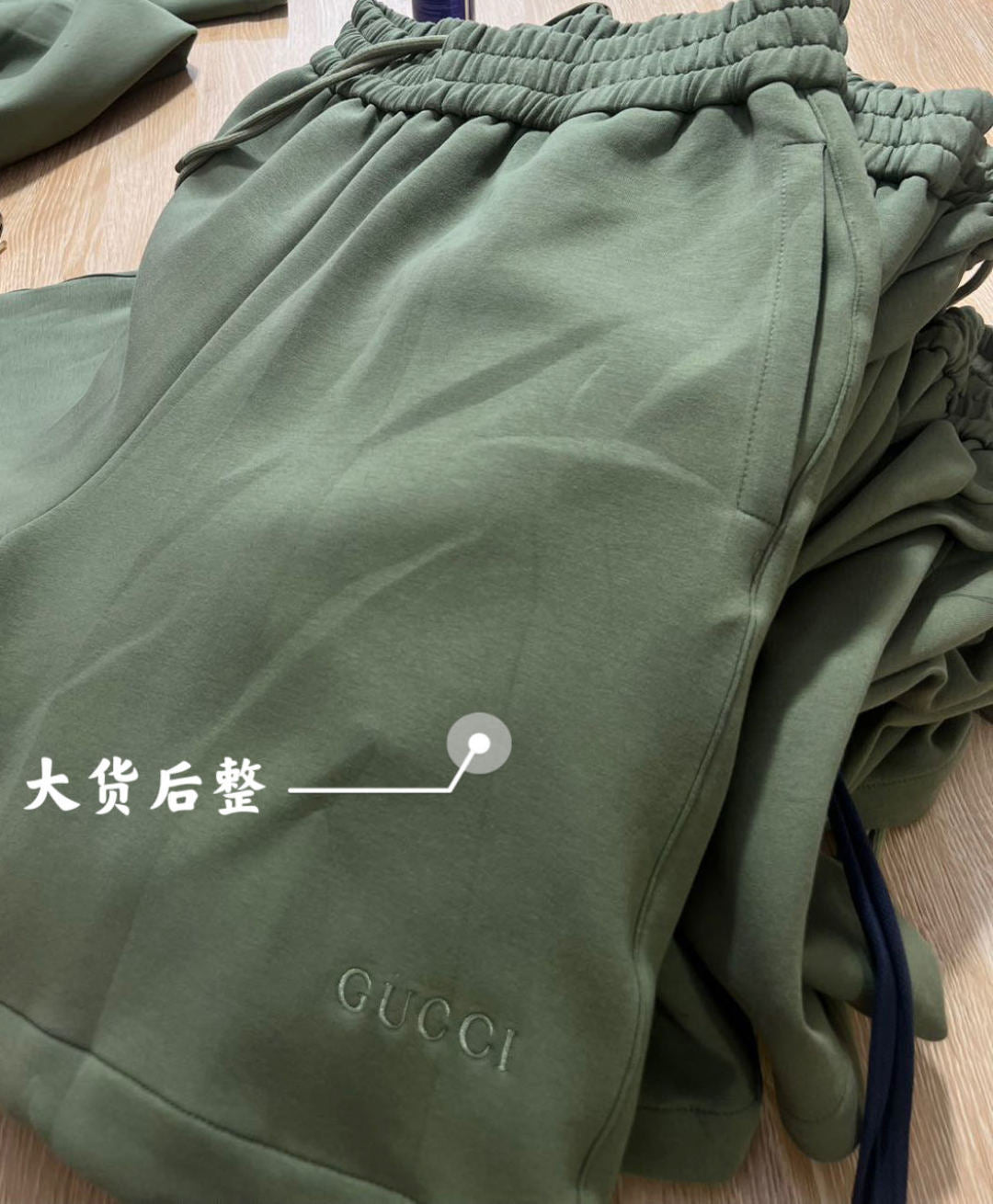 LuxluxHouse Best Quality Clothes Gucci Pants
