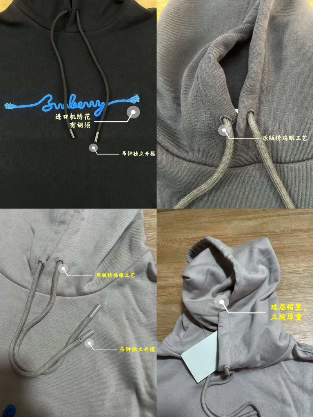 LuxluxHouse Best Quality Clothes Burberry Hoodie & Sweater