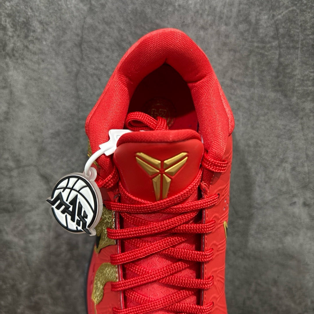 Max/WKB Batch-Nike Zoom Kobe 5 Protro “Year of the Snake”