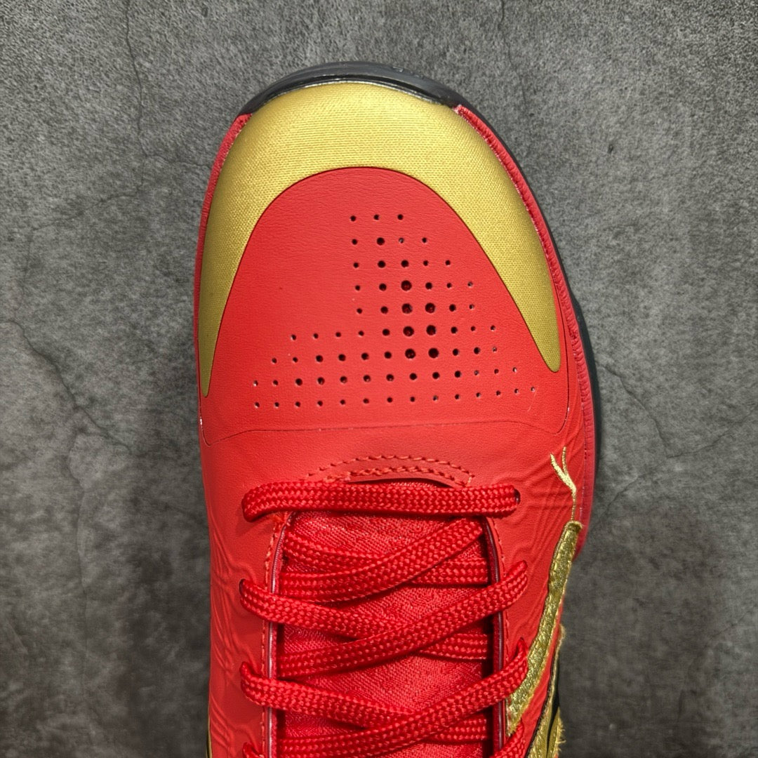 Max/WKB Batch-Nike Zoom Kobe 5 Protro “Year of the Snake”