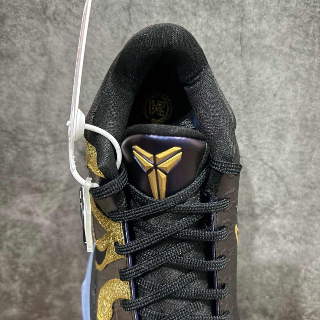 Max/WKB Batch-Nike Zoom Kobe 5 Protro “Year of the Snake”
