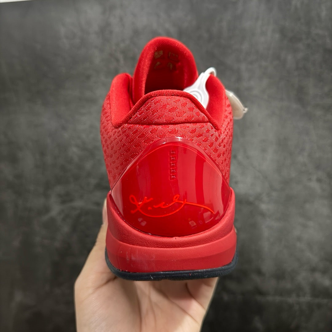 Max/WKB Batch-Nike Zoom Kobe 5 Protro “Year of the Snake”