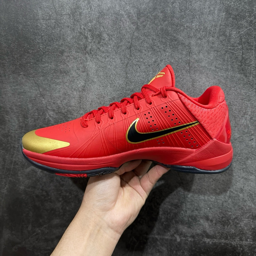 Max/WKB Batch-Nike Zoom Kobe 5 Protro “Year of the Snake”