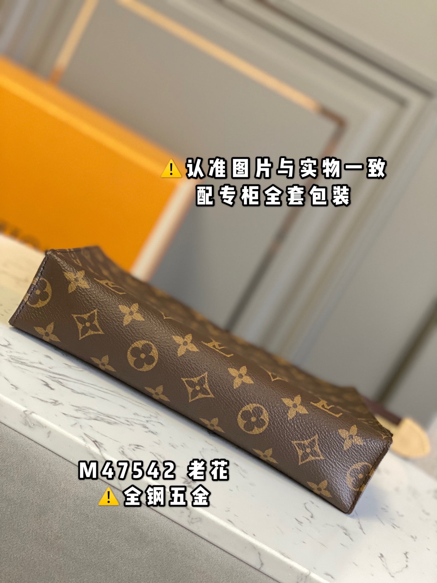 LuxluxHouse Best Quality Bags Louis Vuitton