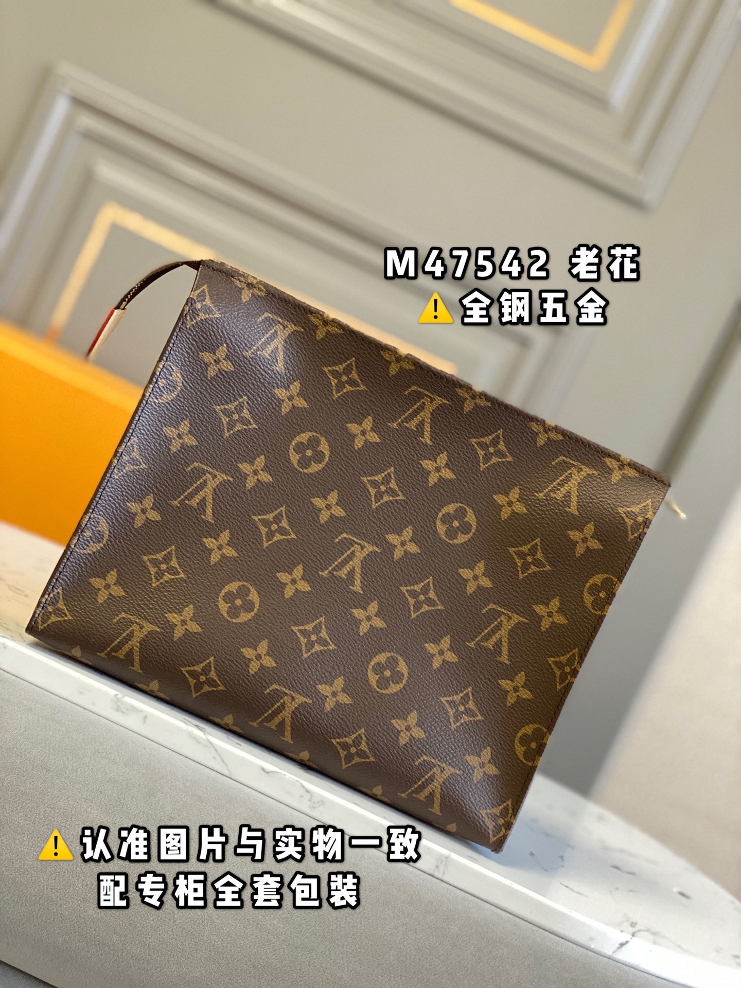 LuxluxHouse Best Quality Bags Louis Vuitton