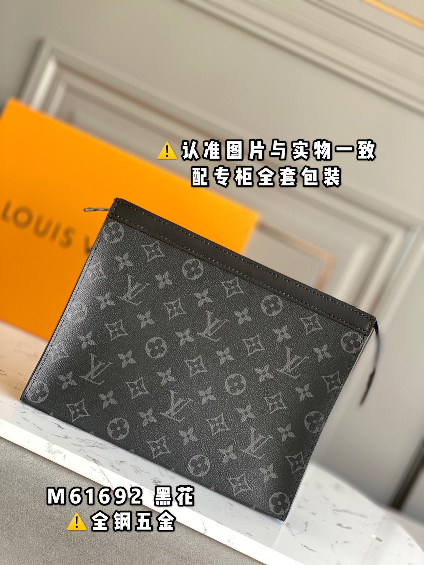LuxluxHouse Best Quality Bags Louis Vuitton
