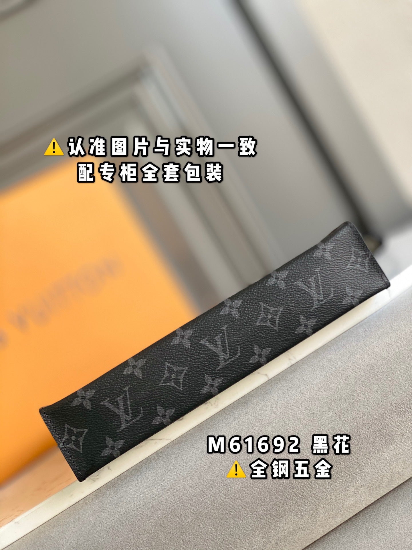 LuxluxHouse Best Quality Bags Louis Vuitton
