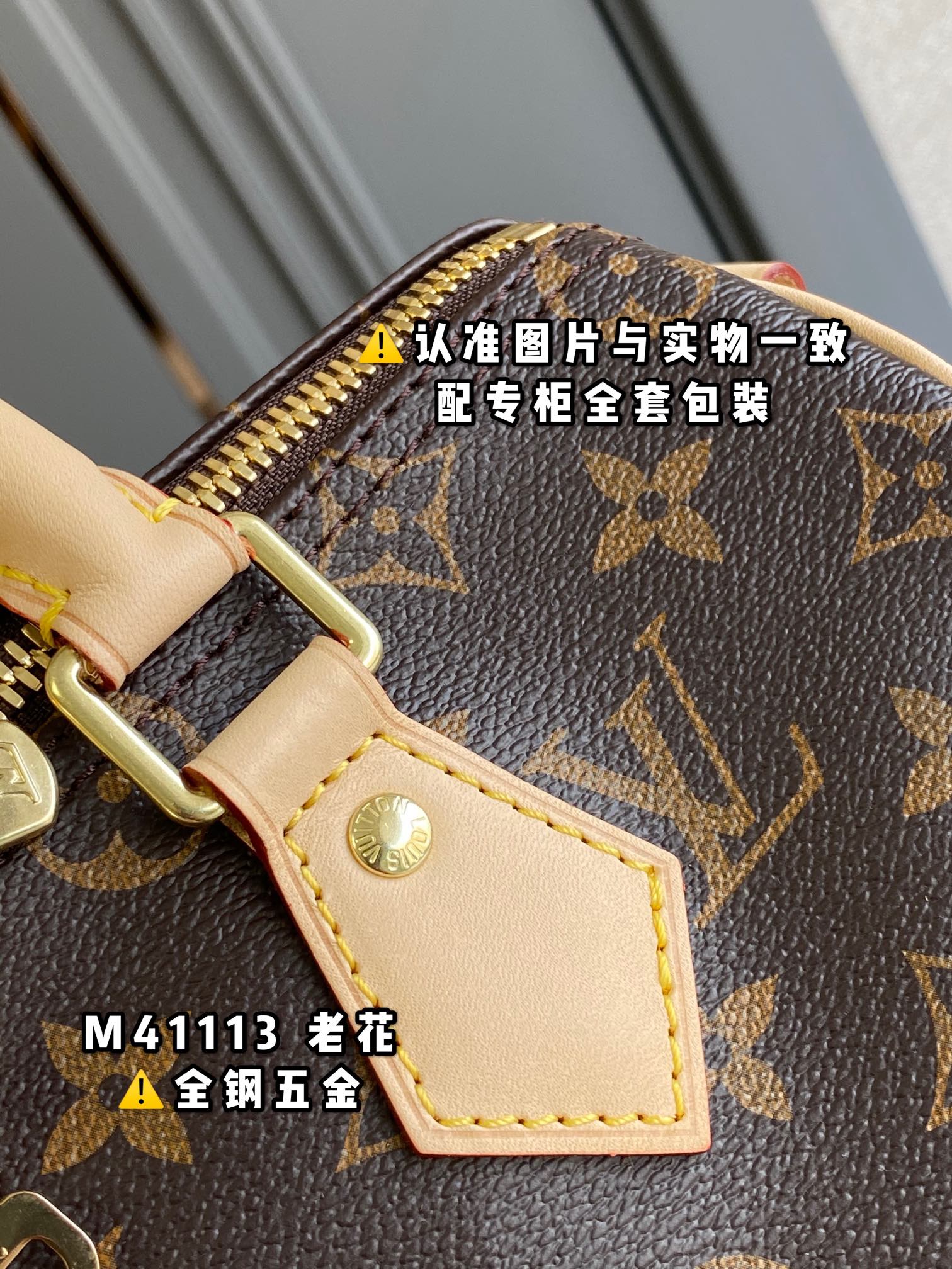 LuxluxHouse Best Quality Bags Louis Vuitton Women