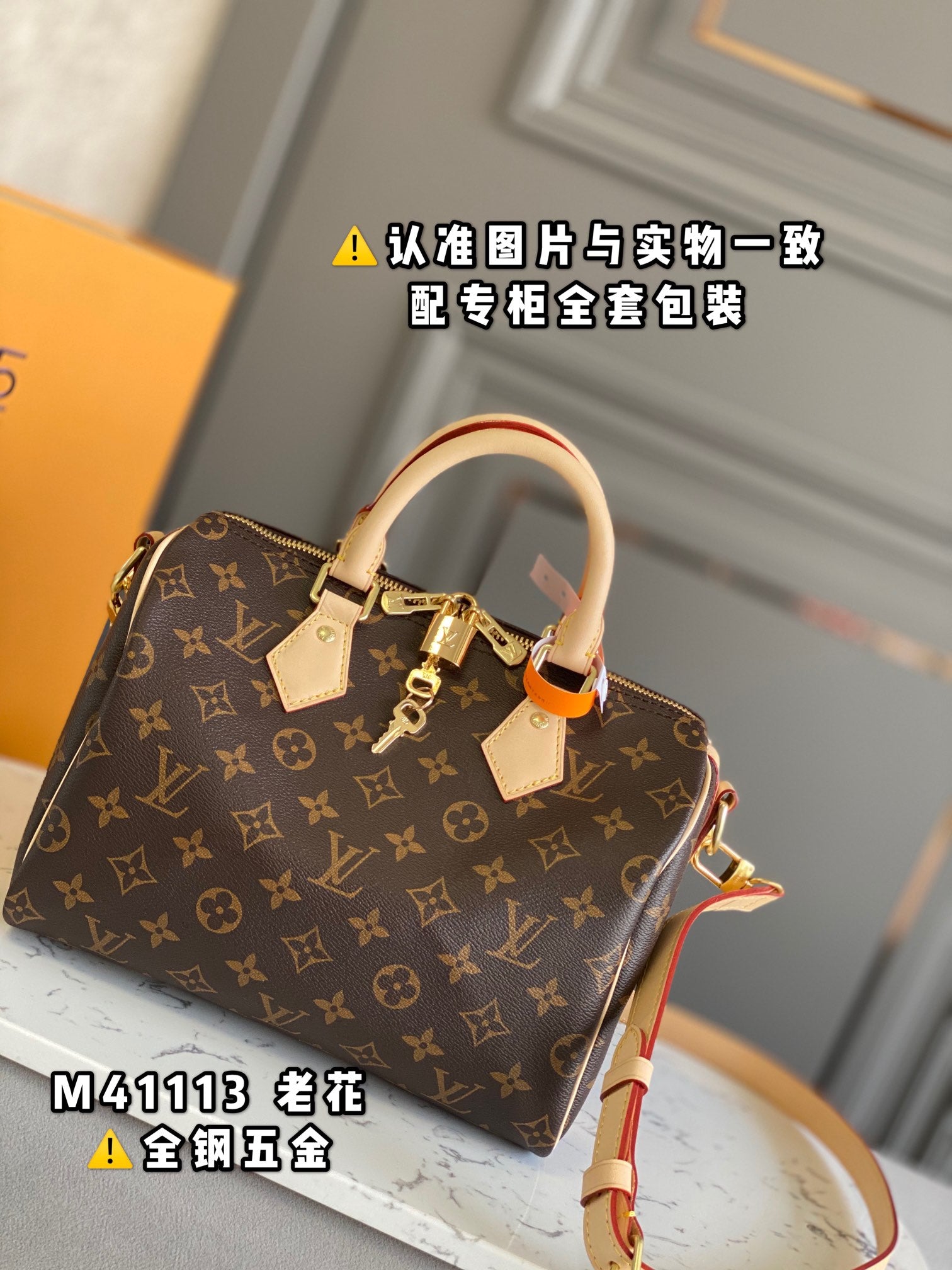 LuxluxHouse Best Quality Bags Louis Vuitton Women