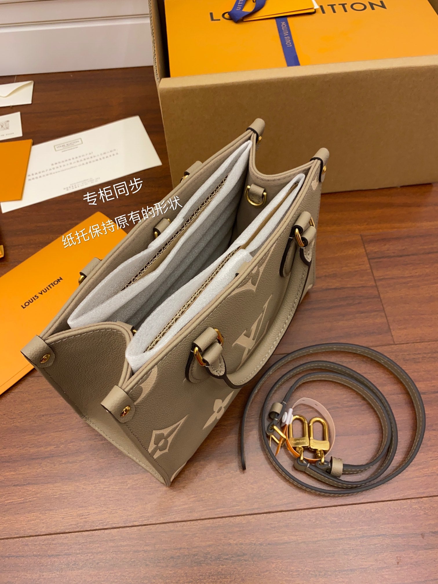 LuxluxHouse Best Quality Bags Best Louis Vuitton Women