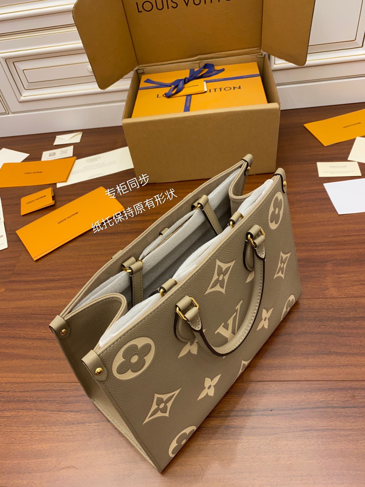 LuxluxHouse Best Quality Bags Best Louis Vuitton Women