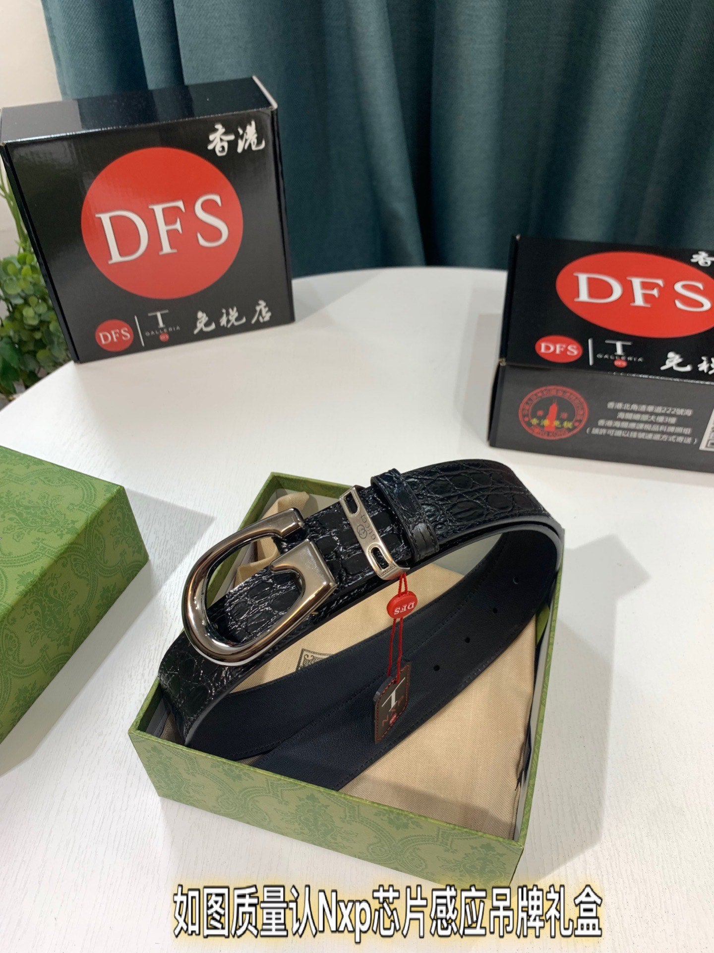 LuxluxHouse Best Quality Accessories Belt
