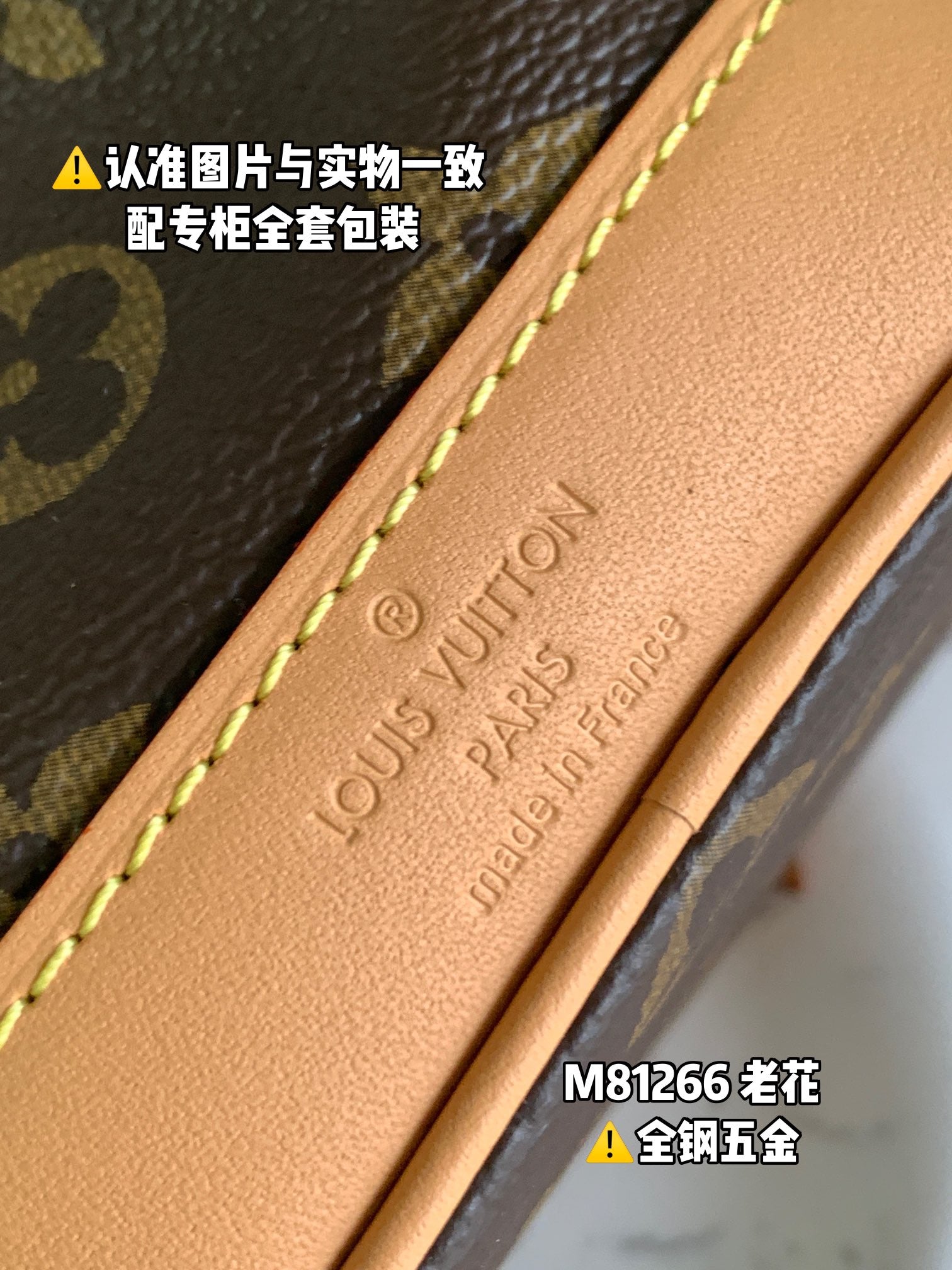 LuxluxHouse Best Quality Bags Louis Vuitton Women