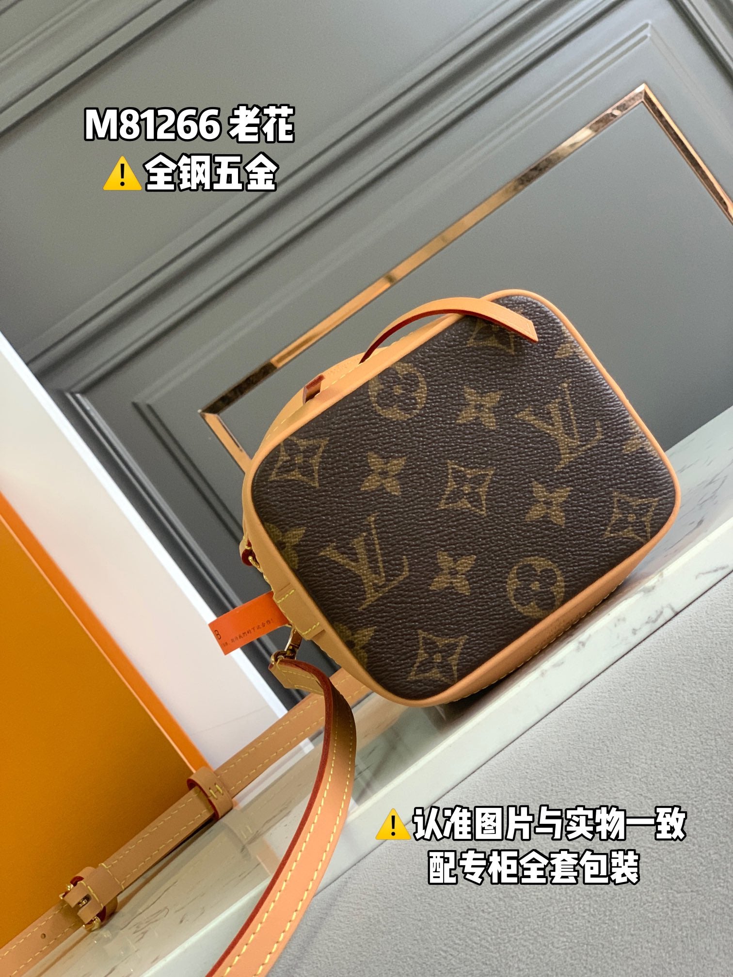 LuxluxHouse Best Quality Bags Louis Vuitton Women