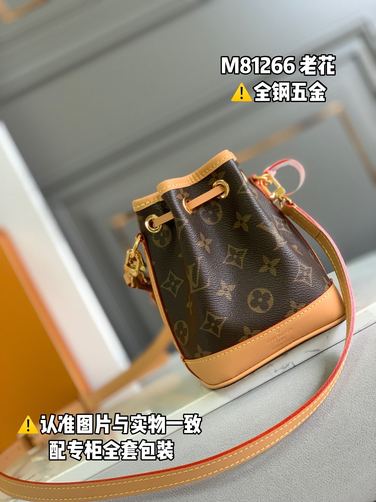 LuxluxHouse Best Quality Bags Louis Vuitton Women