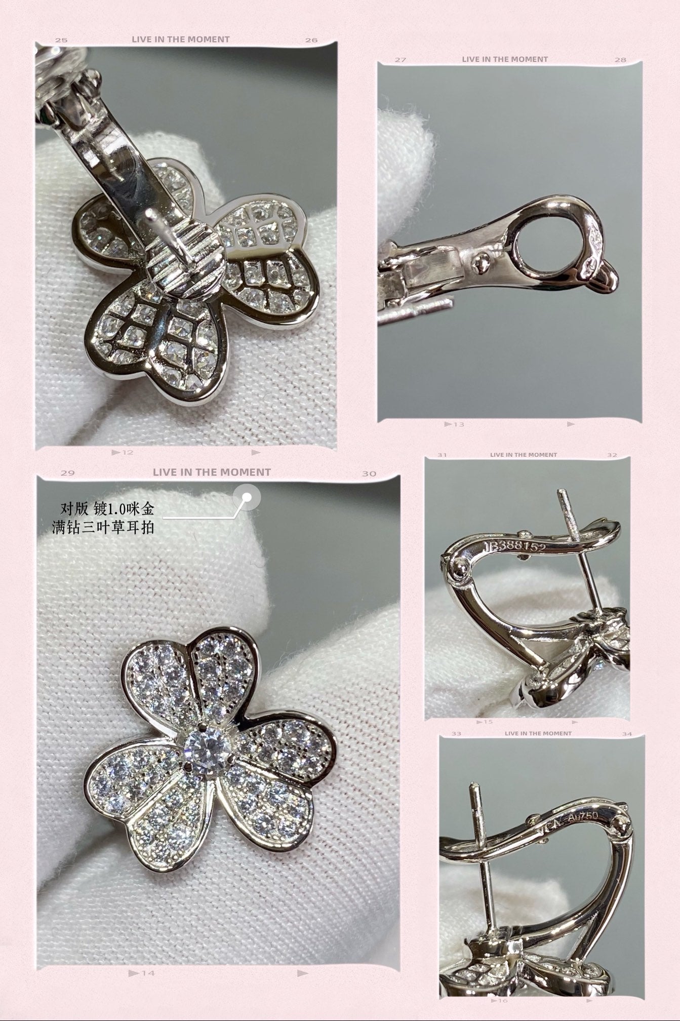 LuxluxHouse Best Quality Accessories Van Cleef & Arpels