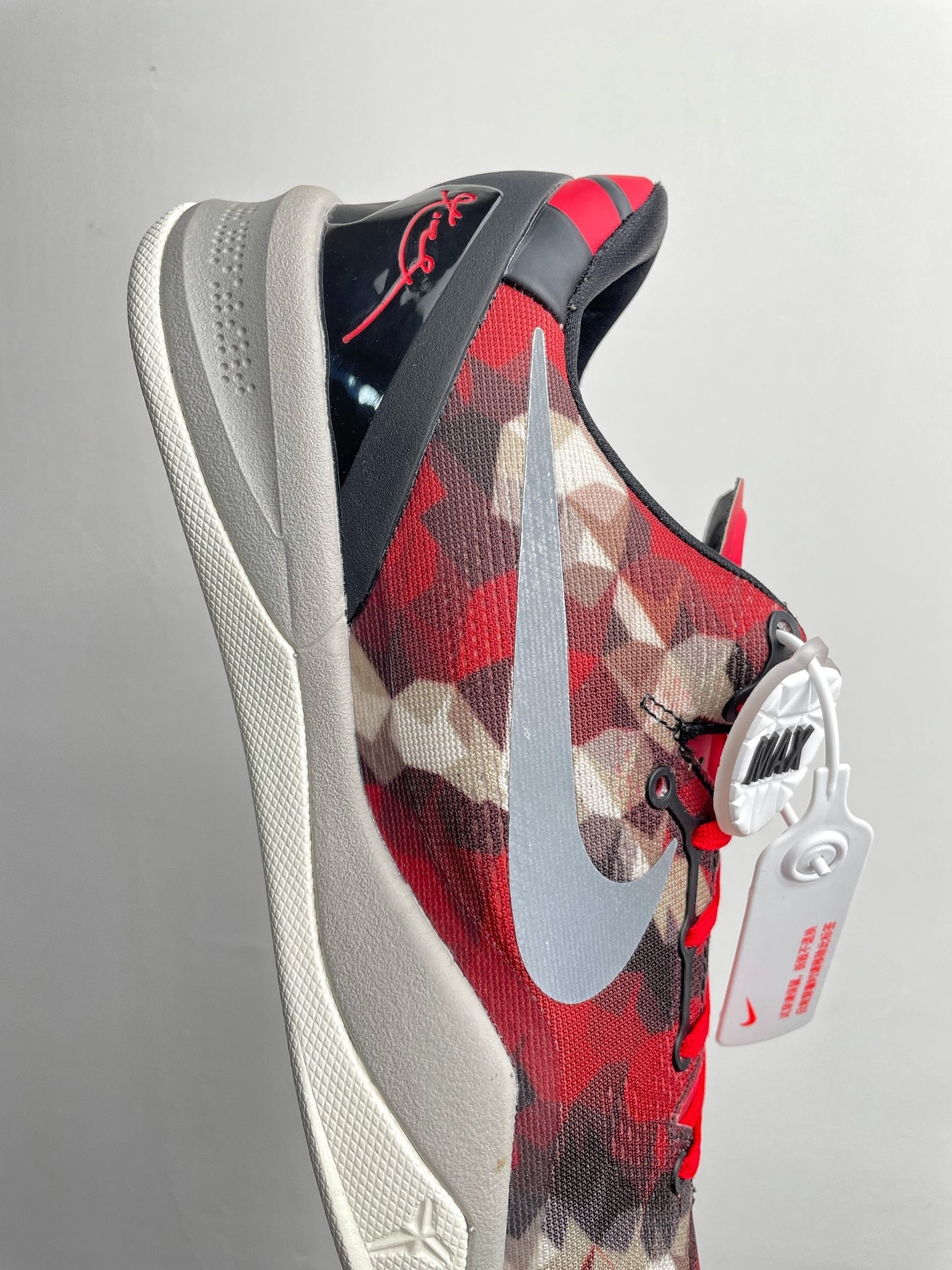 Max/WKB Batch-Nike Kobe 8 Protro “Milk Snake”
