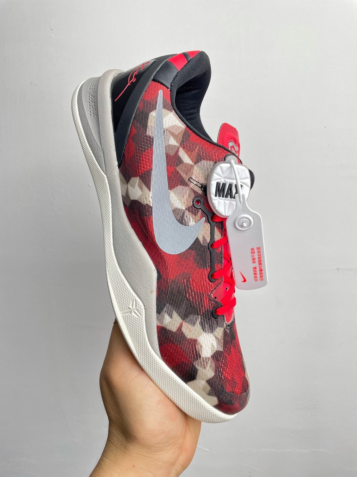 Max/WKB Batch-Nike Kobe 8 Protro “Milk Snake”