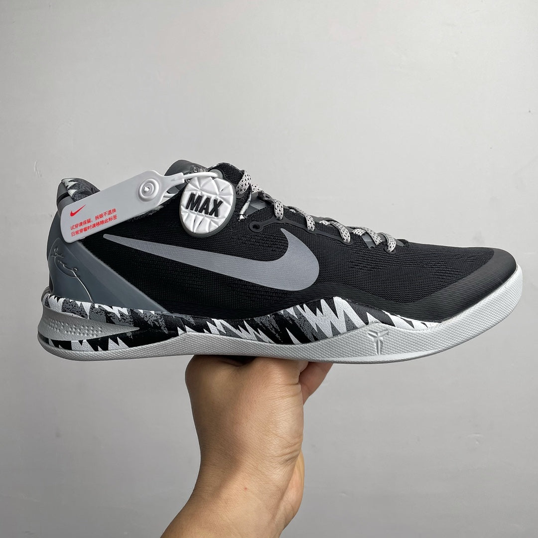 Max/WKB Batch-Nike Kobe 8 Protro “System PP”