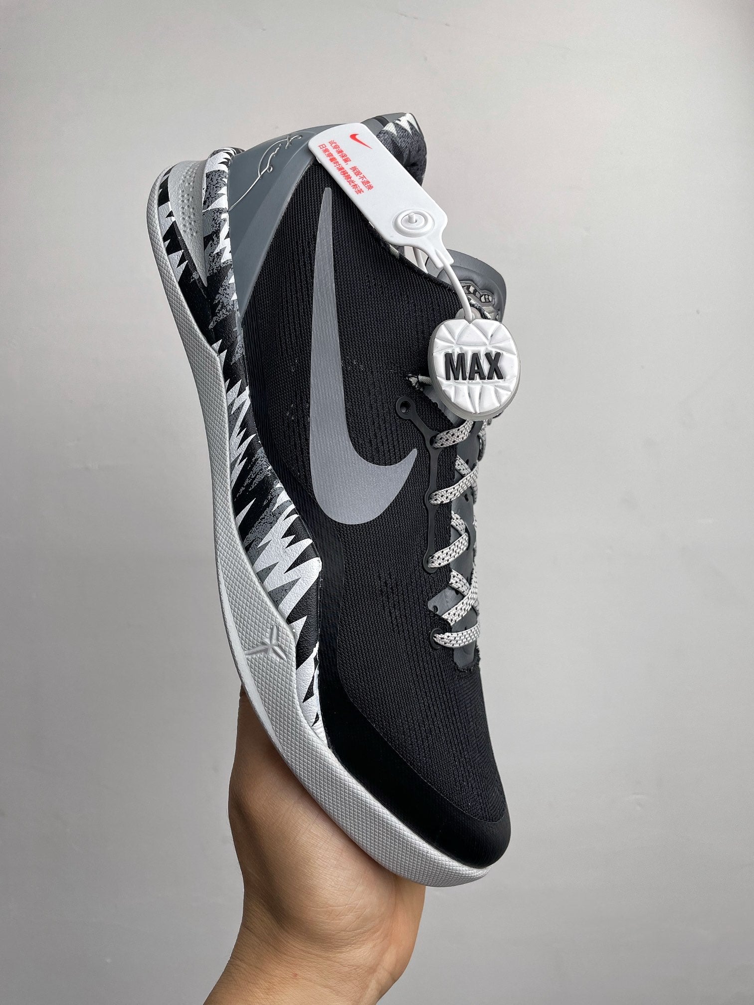 Max/WKB Batch-Nike Kobe 8 Protro “System PP”