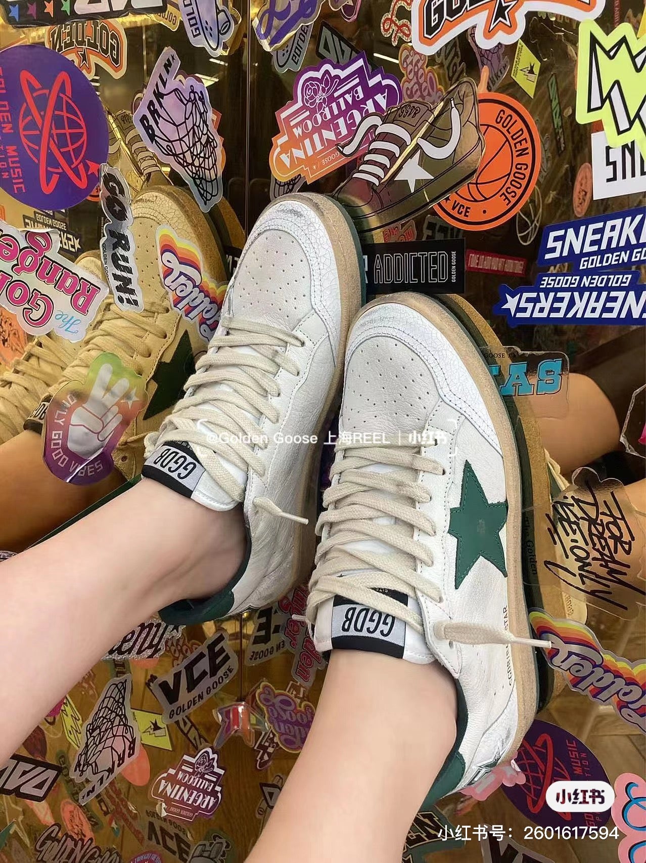 LuxluxHouse Best Quality Shoes Golden Goose