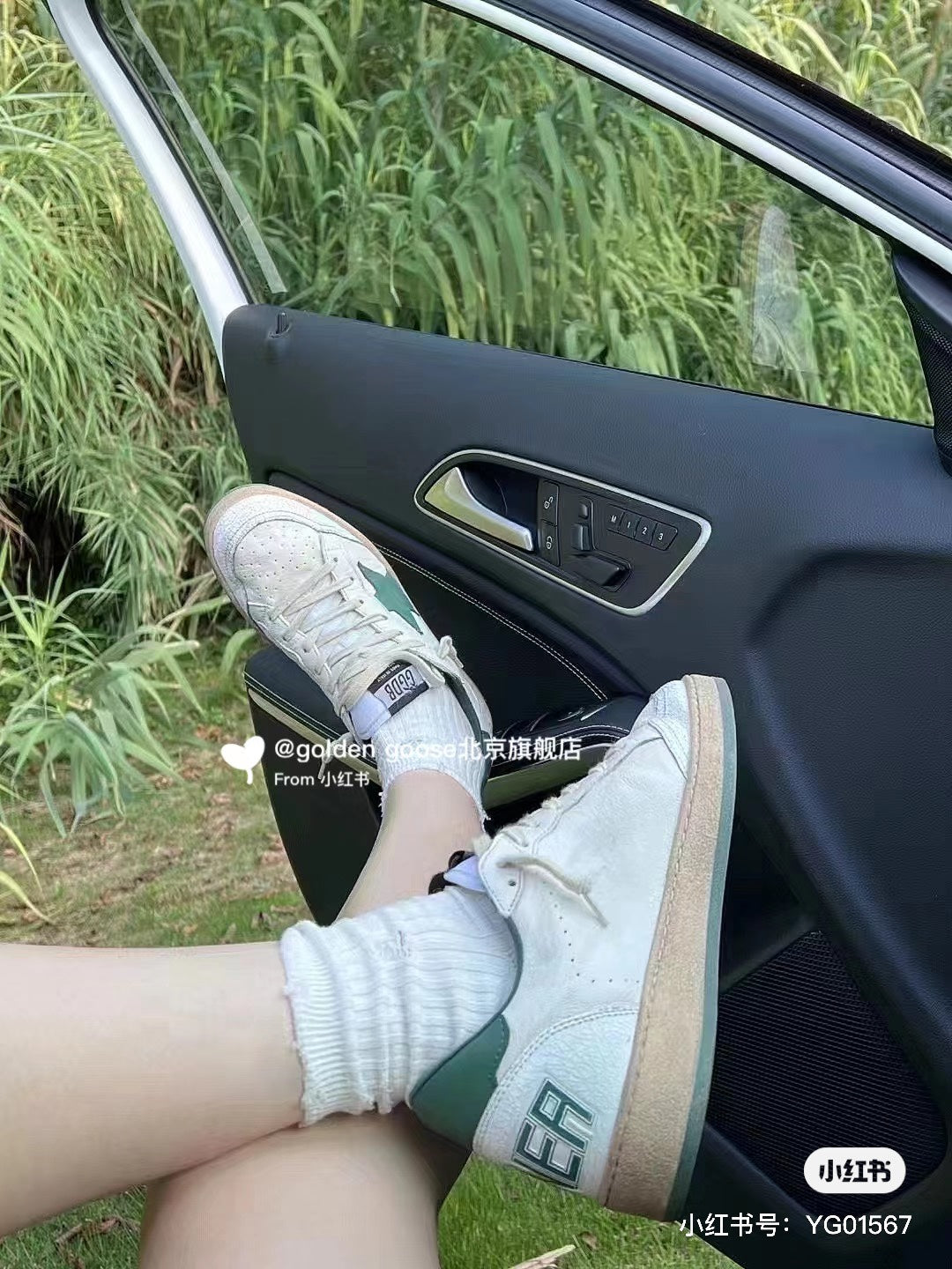 LuxluxHouse Best Quality Shoes Golden Goose