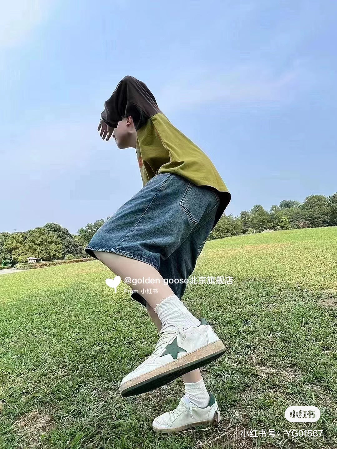 LuxluxHouse Best Quality Shoes Golden Goose